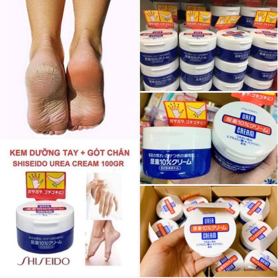 Kem trị nứt nẻ gót chân tay Shiseido Urea Cream Nhật