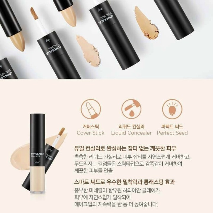 Nhũ Mắt Klavuu Urban Pearlsation Sparkle Eyeshadow-HÀN