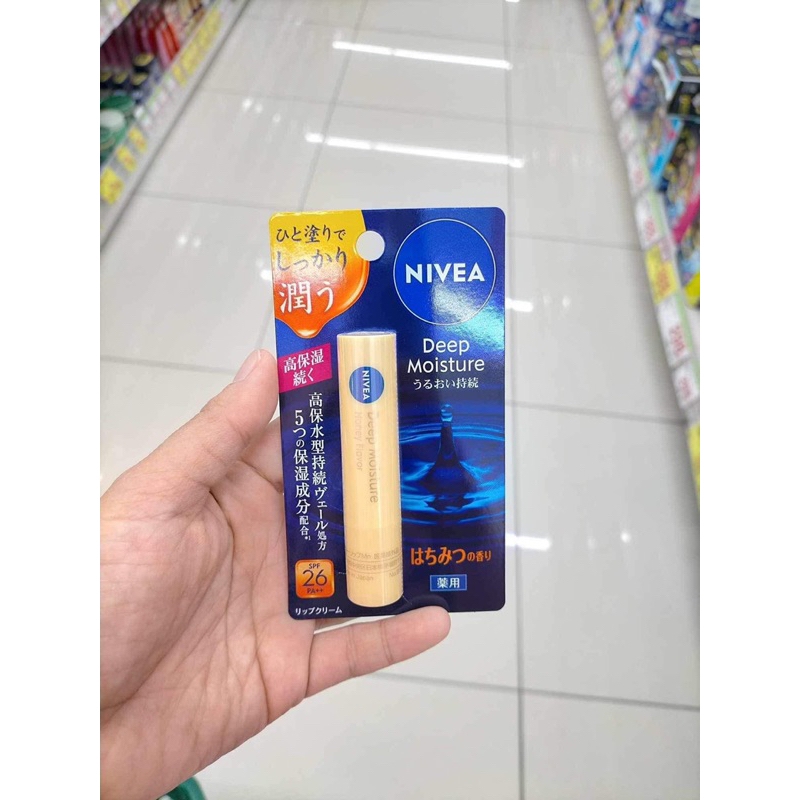 Son dưỡng môi Nivea Deep Moisture Nhật Bản SPF26 PA++