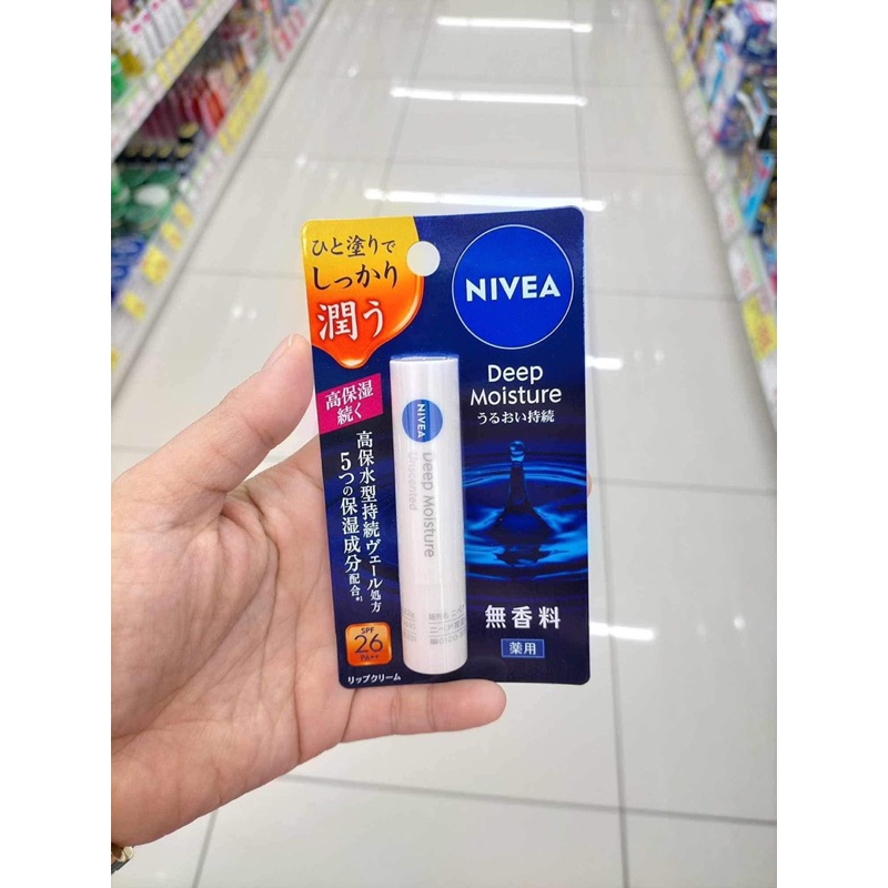 Son dưỡng môi Nivea Deep Moisture Nhật Bản SPF26 PA++