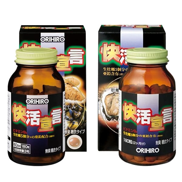 Tinh Chất Hàu Nghệ Orihiro Nhật Bản