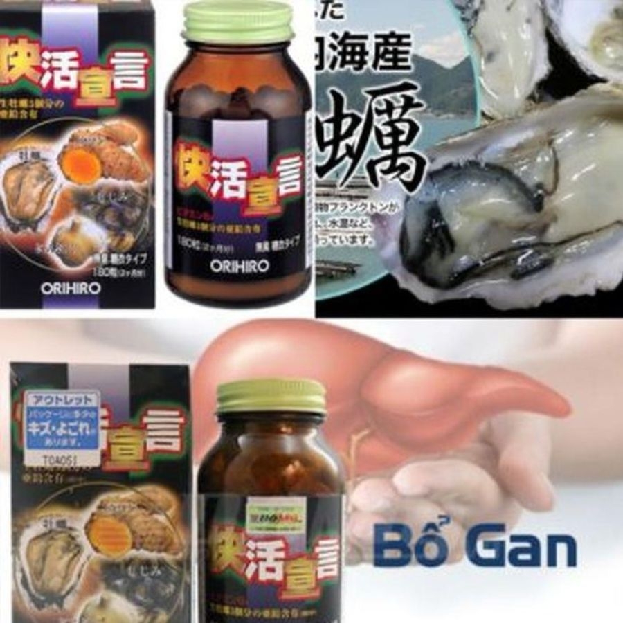 Tinh Chất Hàu Nghệ Orihiro Nhật Bản