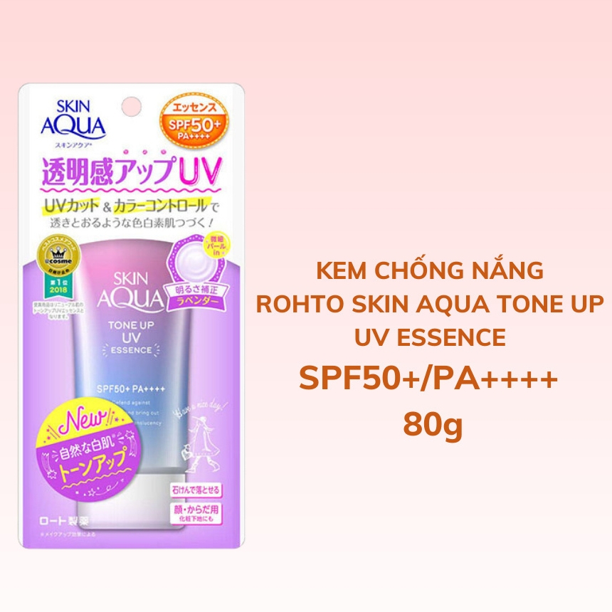 KEM CHỐNG NẮNG SUNPLAY SKIN AQUA TONE UP UV ESSENCE