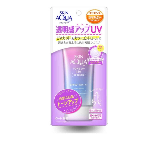 KEM CHỐNG NẮNG SUNPLAY SKIN AQUA TONE UP UV ESSENCE