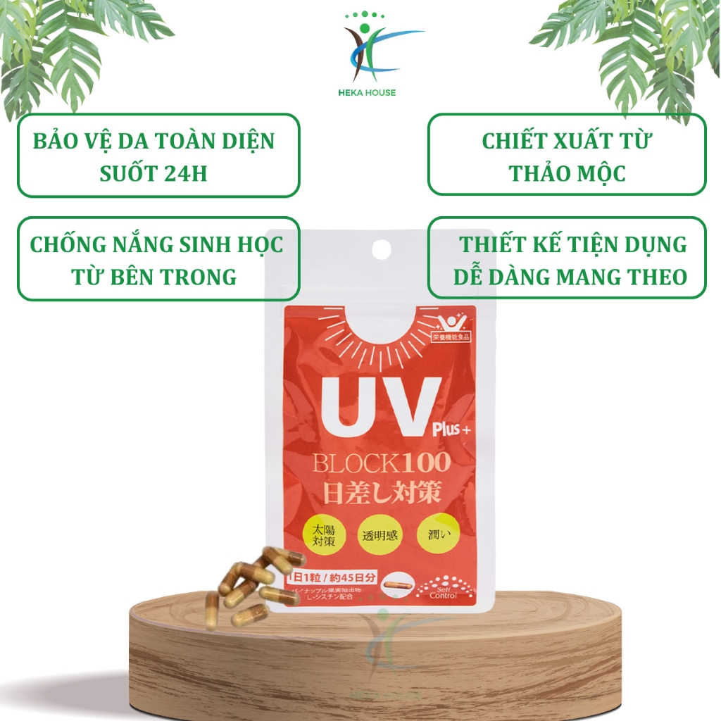 Viên Uống Chống Nắng Nhật Bản - UV PLUS BLOCK 100 (45 viên)