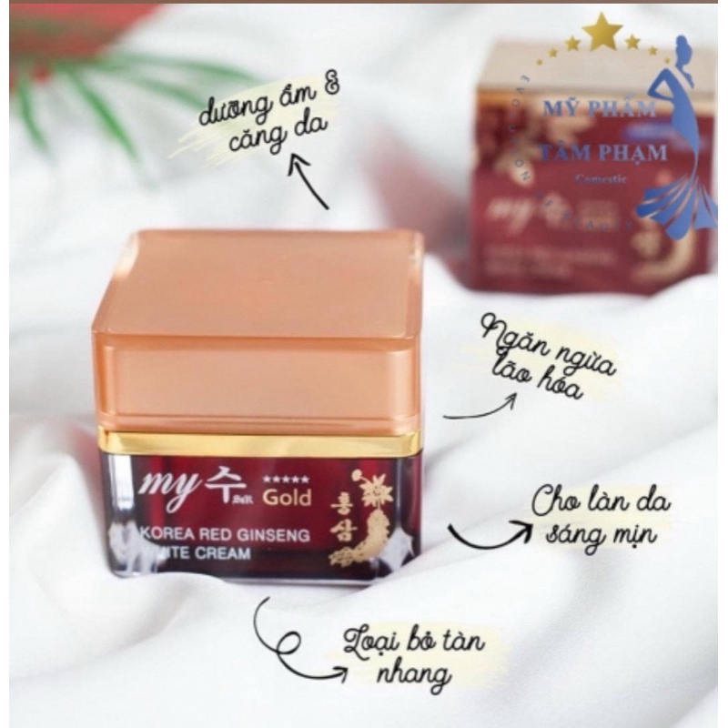 Mặt nạ ngủ Laneige - MÔI FULL 20G-hàn-hộp