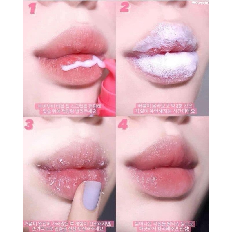 Tẩy tế bào chết môi Unpa Bubi bubi-hàn