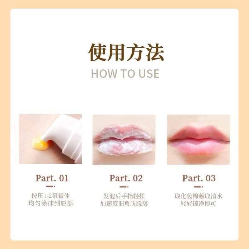 Tẩy tế bào chết môi Unpa Bubi bubi-hàn