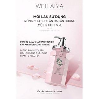 Sữa Tắm Trắng Da Hoa Trà Weilaiya Niacinamide Shower Ge-hàn