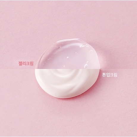 Kem Innisfree Jeju Cherry Blossom - CẤP ẨM-hàn