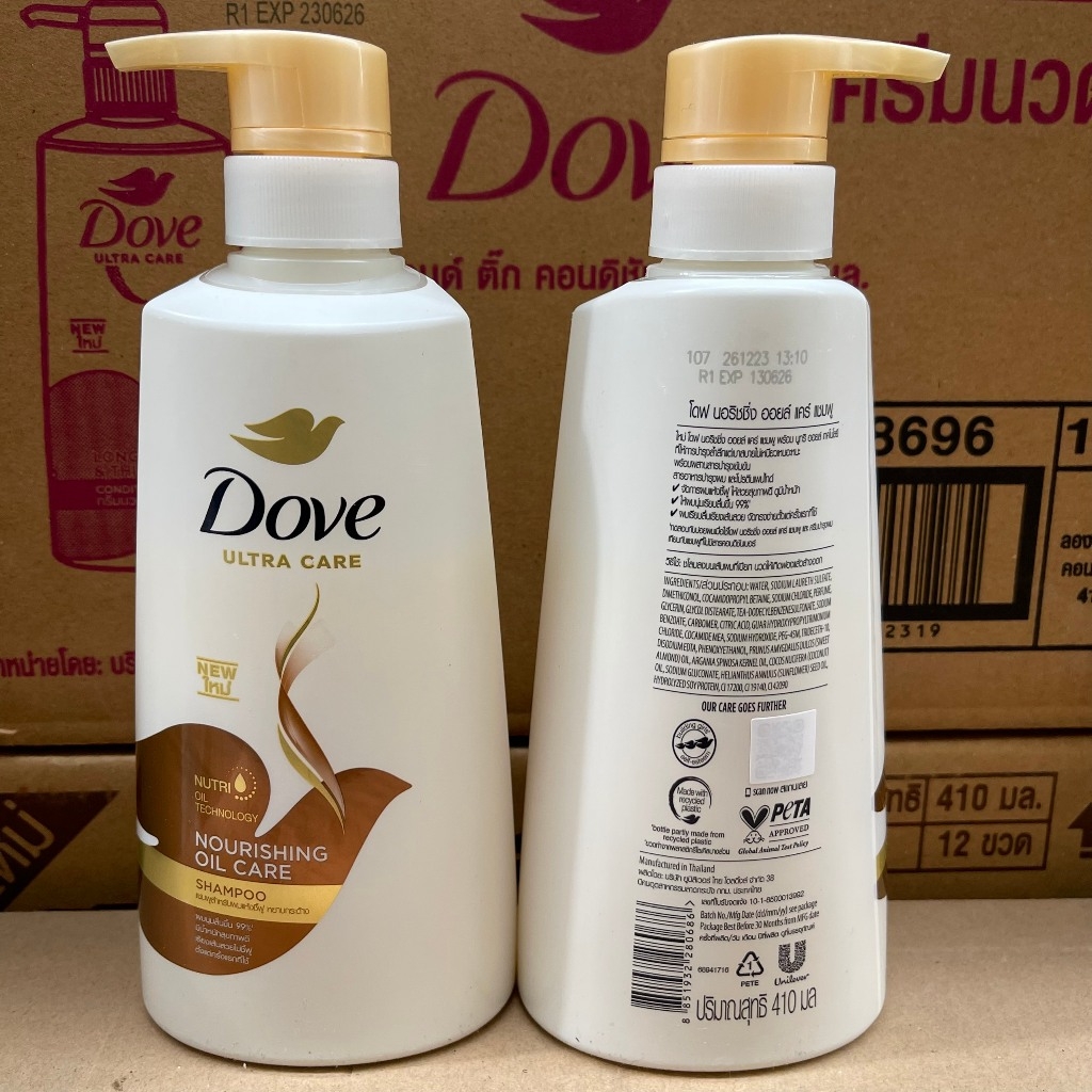 Dầu gội, xả Dove Thái Lan 450ml