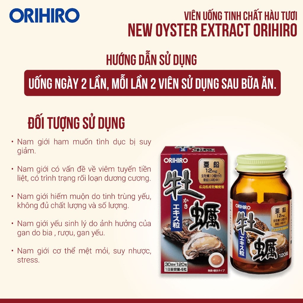 Tinh chất Hàu tươi Nhật Orihiro 120 viên- Nhật Bản