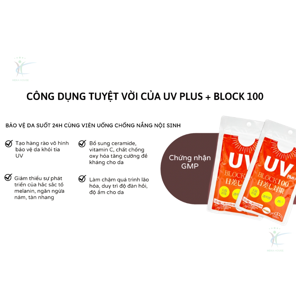 Viên Uống Chống Nắng Nhật Bản - UV PLUS BLOCK 100 (45 viên)