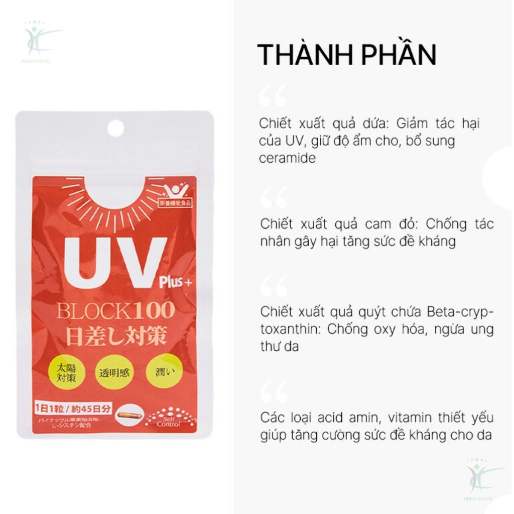 Viên Uống Chống Nắng Nhật Bản - UV PLUS BLOCK 100 (45 viên)