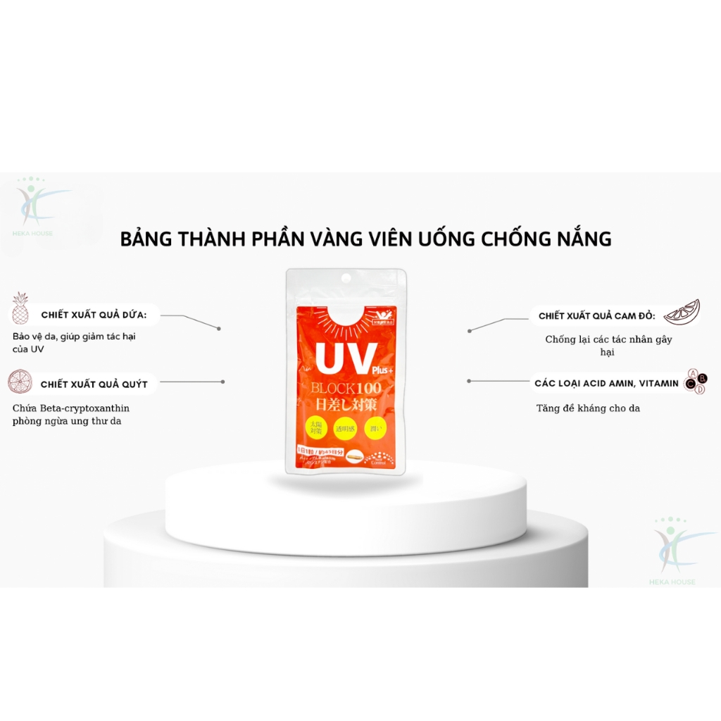 Viên Uống Chống Nắng Nhật Bản - UV PLUS BLOCK 100 (45 viên)