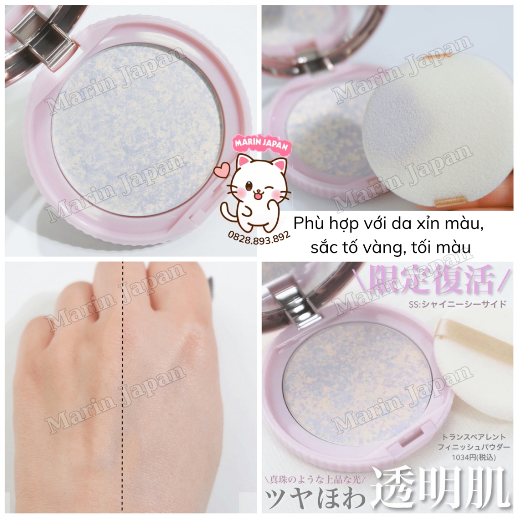 PHẤN PHỦ CANMAKE Nhật Bản-hàn