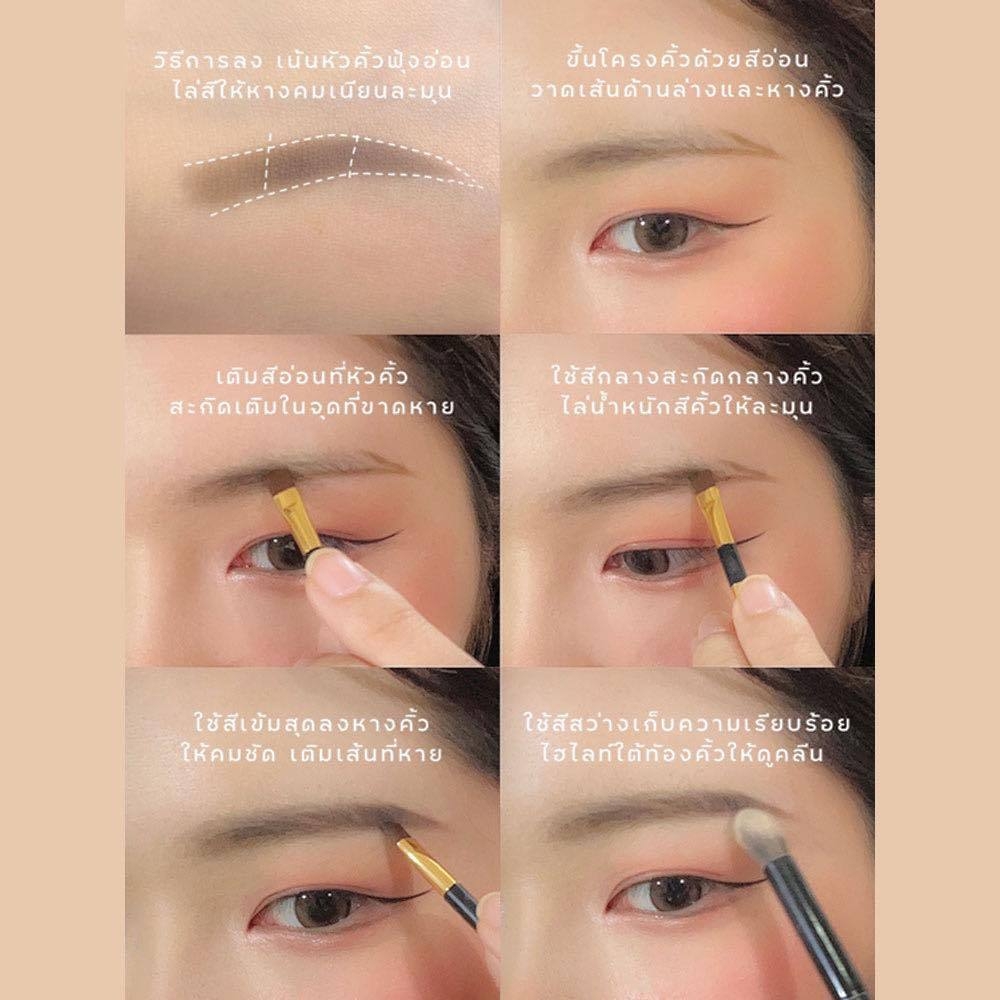 Bột tán chân mày NONGCHAT BROWIT - 4 màu-HÀN
