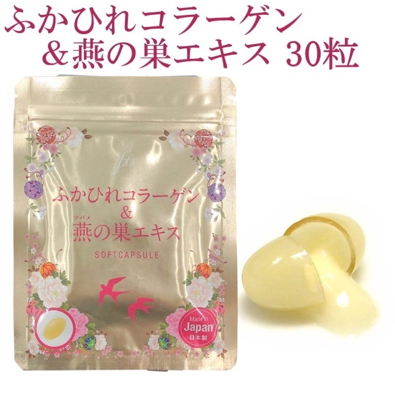 Viên uống Collagen tươi Nhật Bản