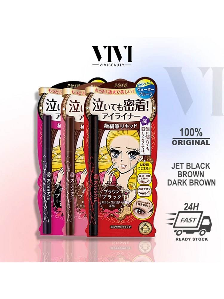 Mascara Kiss Me Heroine Nhật Bản mini-nhật