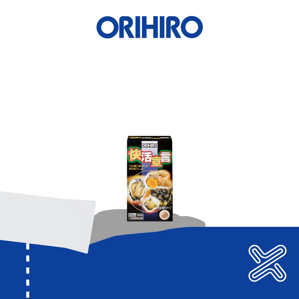 Tinh Chất Hàu Nghệ Orihiro Nhật Bản