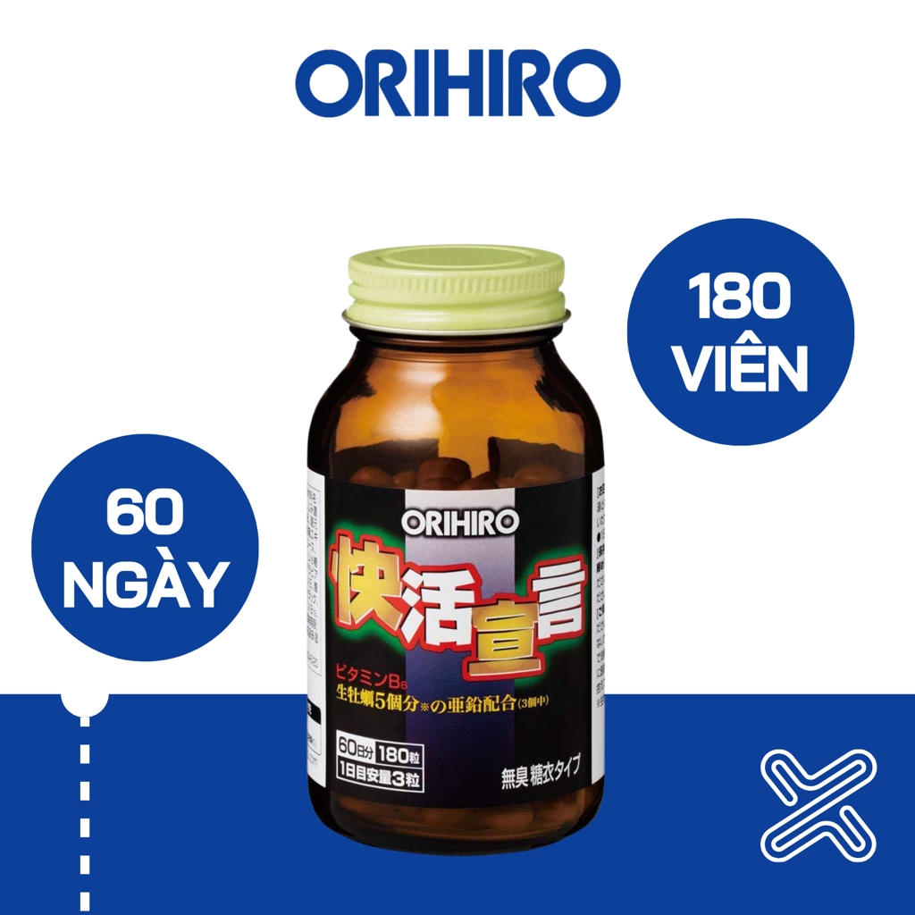 Tinh Chất Hàu Nghệ Orihiro Nhật Bản