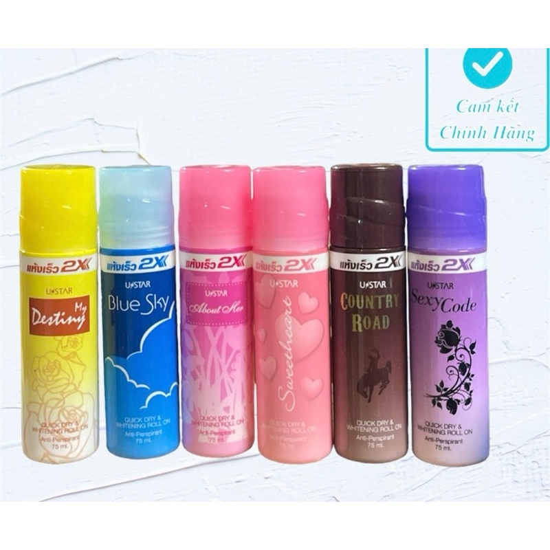 Sữa Tắm Mềm Mịn Hoa Hồng Purité 500ml/chai + Sáng Mịn Hoa Anh Đào 500ml/chai