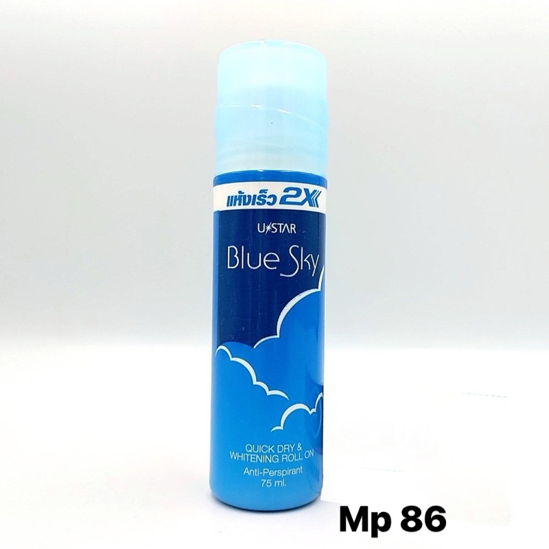Sữa Tắm Mềm Mịn Hoa Hồng Purité 500ml/chai + Sáng Mịn Hoa Anh Đào 500ml/chai