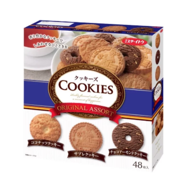 Bánh Quy Cookies Original Assort Nhật Bản Hộp 48 Chiếc