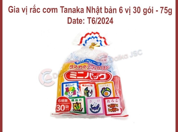 Rắc cơm Tanaka 6 vị 30 gói nhỏ/túi, 60g/túi