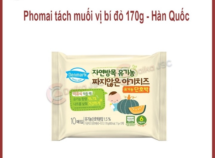 Phomai tách muối vị chuối  170g-hàn quốc