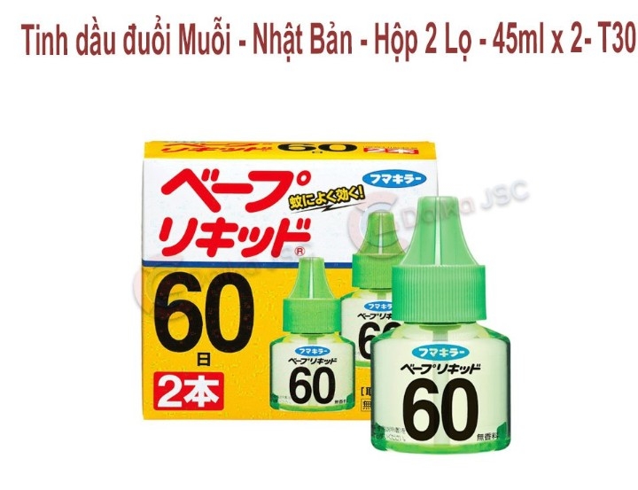 Mấy xông tinh dầu đuổi Muổi- Nhật Bản