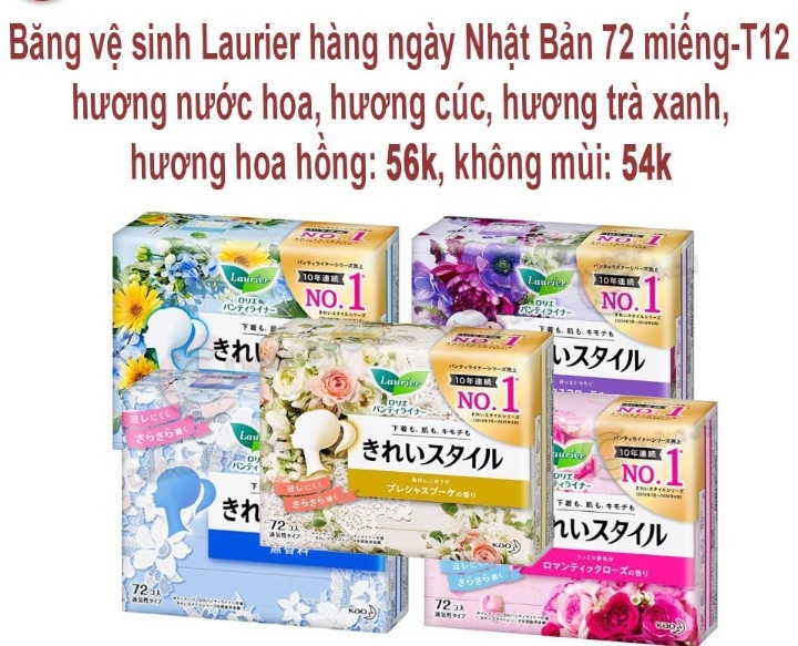 Băng vệ sinh Laurier hăng ngày Nhật bản 72 miếng -T 12