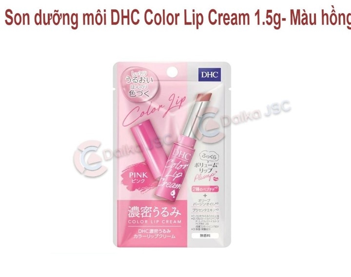 SON DƯỠNG MÔI DHC Color Lip Cream 1.5g