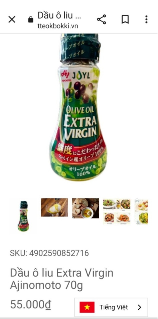 DẦU OLIVE AJINOMOTO EXTRA NHẬT BẢN 70G CHAI