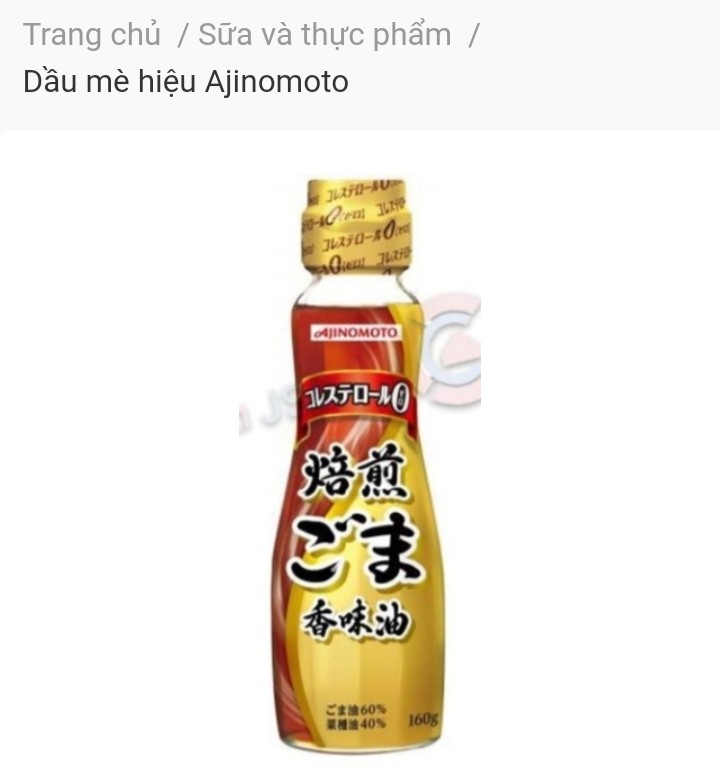 Dầu mè hiệu Ajinomoto