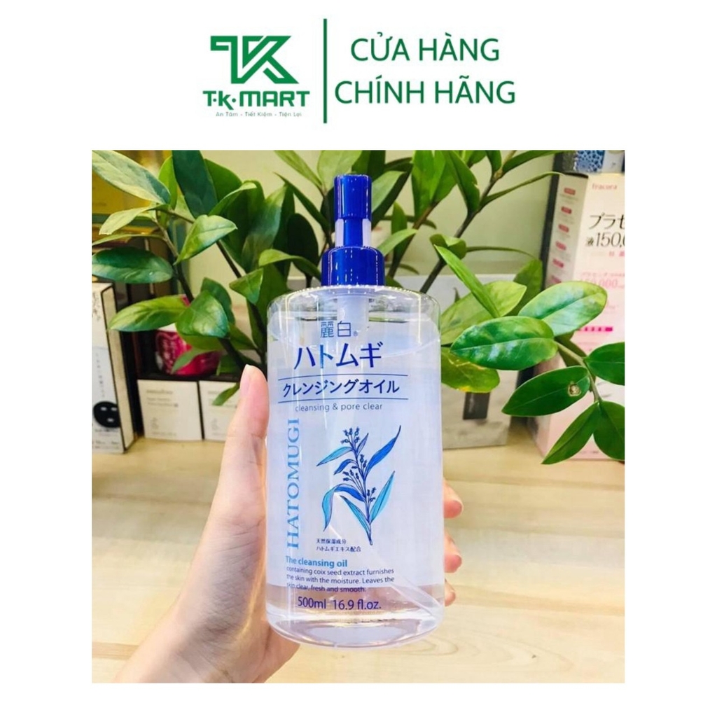 TẨY TRANG Ý DĨ THE CLEANSING OIL - HATOMUGI