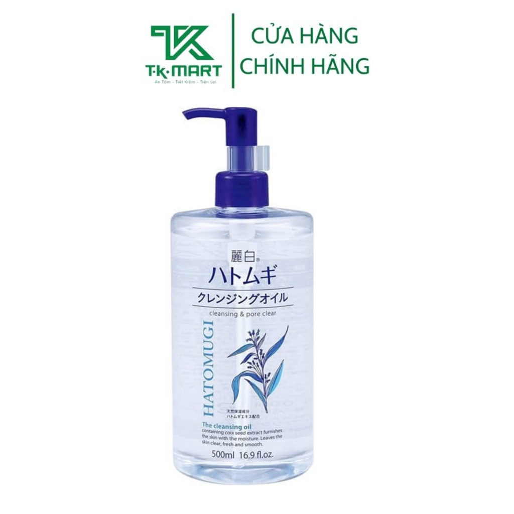 TẨY TRANG Ý DĨ THE CLEANSING OIL - HATOMUGI