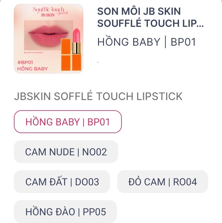 SON MÔI JB SKIN SOUFFLÉ TOUCH LIPSTICK 4G-  SON LÌ CÓ DƯỠNG CAO CẤP JBSKIN