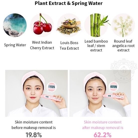 Sáp Tẩy Trang Banila Co Clean It Zero Cleansing 100ml dành mọi loại da