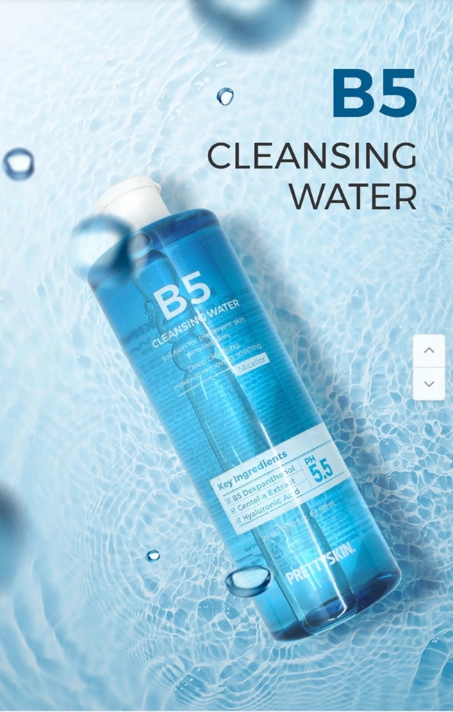 NƯỚC HOA HỒNG HỖ TRỢ PHỤC HỒI, DƯỠNG TRẮNG PRETTY SKIN MULTI HYDRA B5 CALMING & REPAIRING TONER 205ML