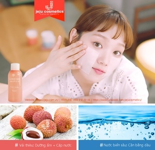NƯỚC HOA HỒNG LANCOME TONIQUE CONFORT CẤP ẨM DỊU DA 125ML-pháp