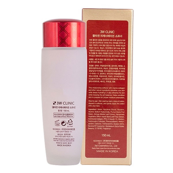 Sữa Rửa Mặt Hada Labo Gokujyun Cấp Ẩm Làm Sạch Nhẹ Dịu Da Nhật Bản