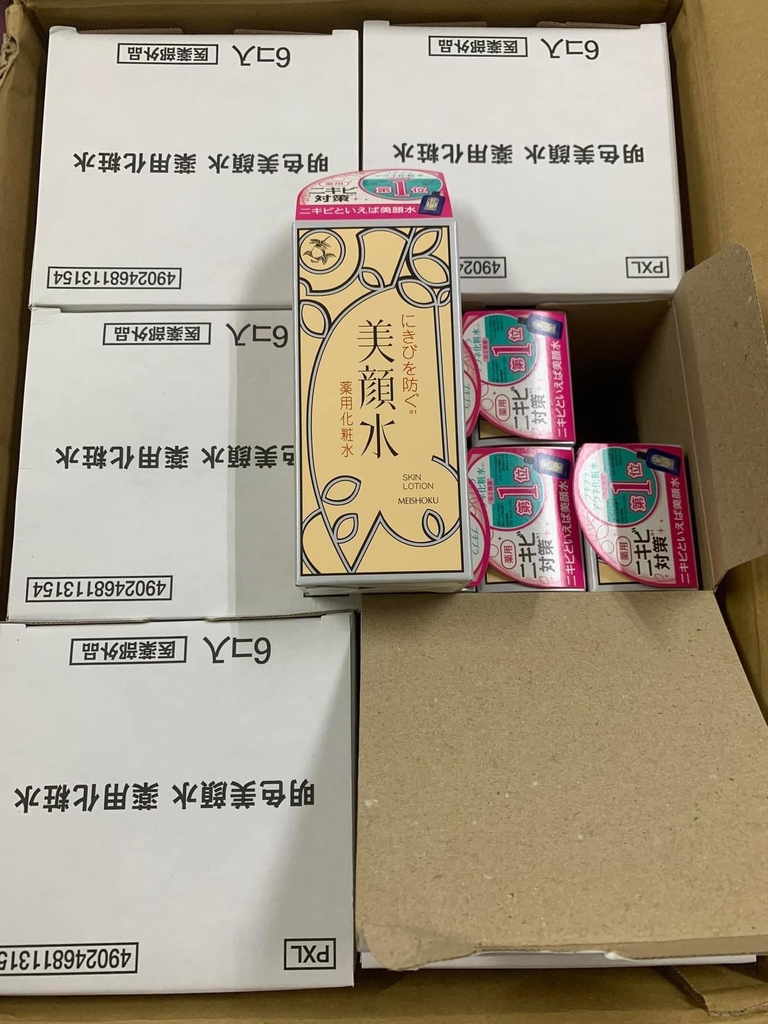 Nước hoa hồng trị mụn Meishoku Nhật Bản