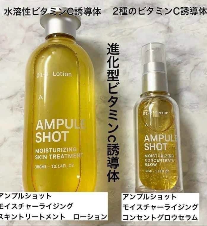 Nước Hoa Hồng Cho Da Mụn Sưng Đỏ Khẩn Cấp Innisfree Bija Trouble Skin 200ml Innisfree