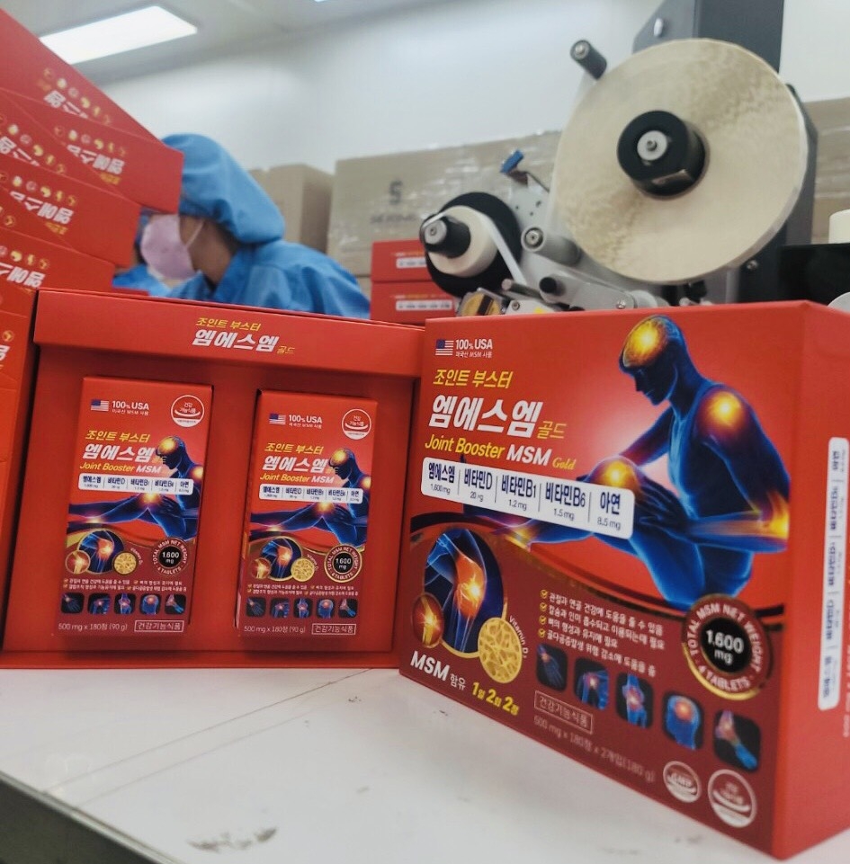 THUỐC XƯƠNG KHỚP MỸ MSM 1.600mg TẬP ĐOÀN DƯỢC MỸ PHẨM DAYCELL KOREA
