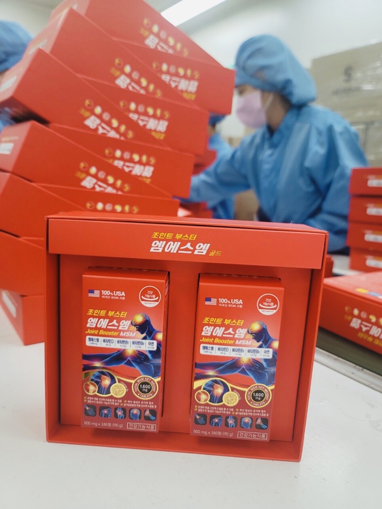 THUỐC XƯƠNG KHỚP MỸ MSM 1.600mg TẬP ĐOÀN DƯỢC MỸ PHẨM DAYCELL KOREA