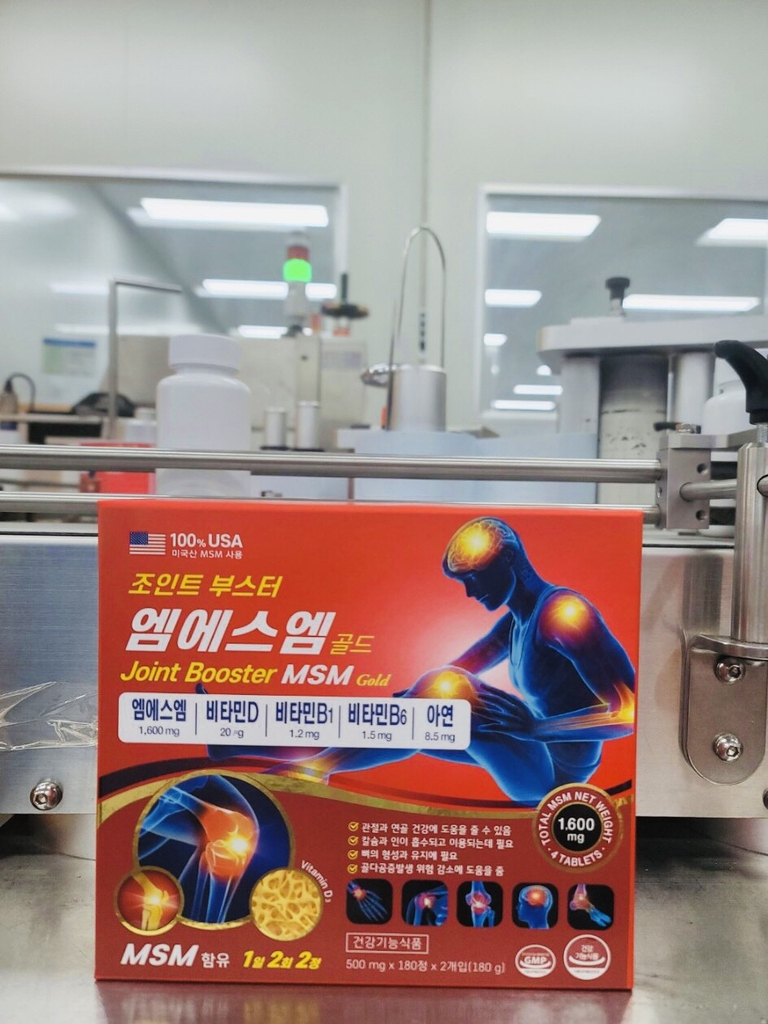 THUỐC XƯƠNG KHỚP MỸ MSM 1.600mg TẬP ĐOÀN DƯỢC MỸ PHẨM DAYCELL KOREA
