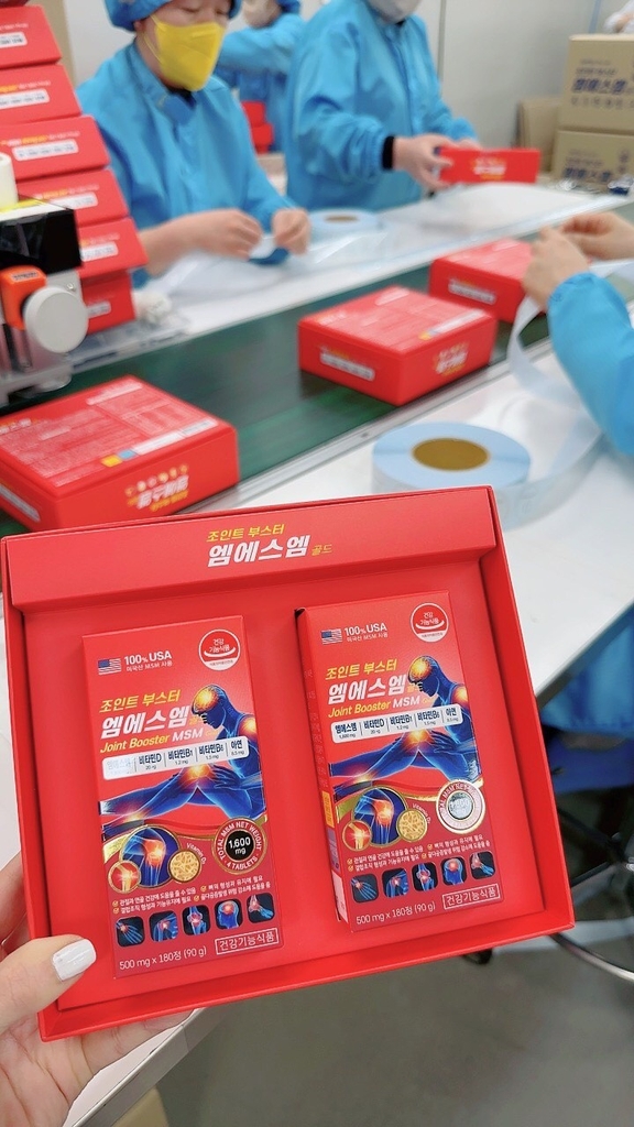 THUỐC XƯƠNG KHỚP MỸ MSM 1.600mg TẬP ĐOÀN DƯỢC MỸ PHẨM DAYCELL KOREA