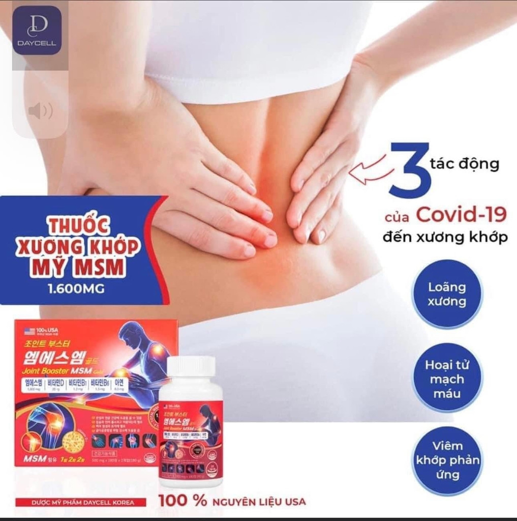 THUỐC XƯƠNG KHỚP MỸ MSM 1.600mg TẬP ĐOÀN DƯỢC MỸ PHẨM DAYCELL KOREA