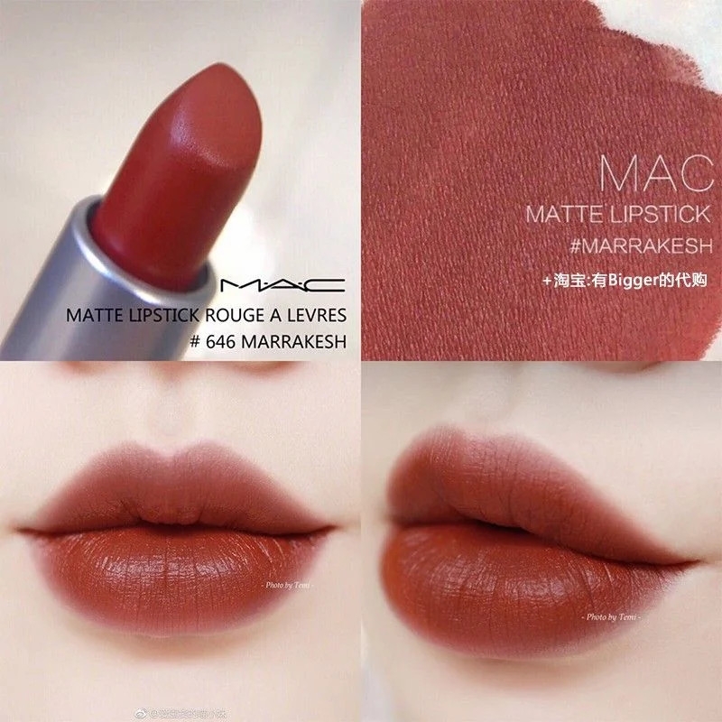 Son MAC thỏi-usa